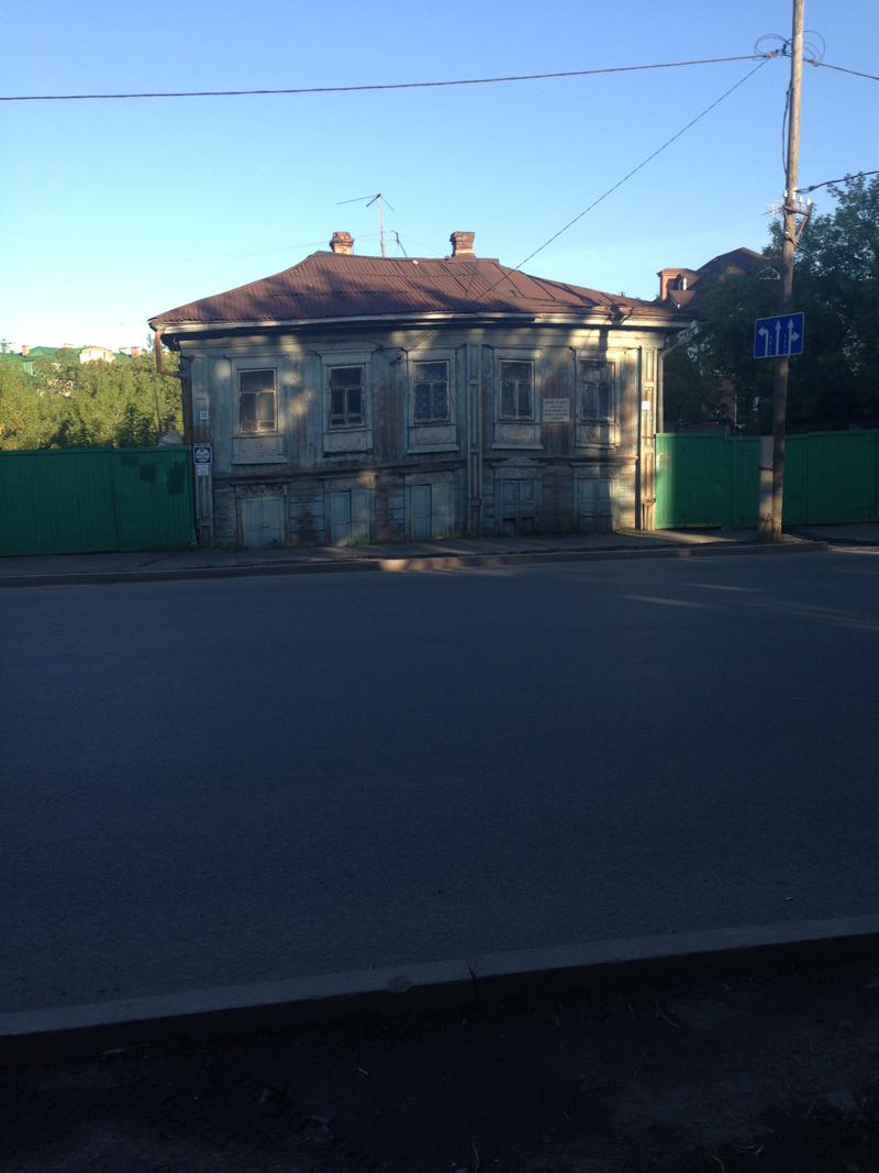 Illustration for article titled Some random pictures I took during my two month stay in Tyumen Russia